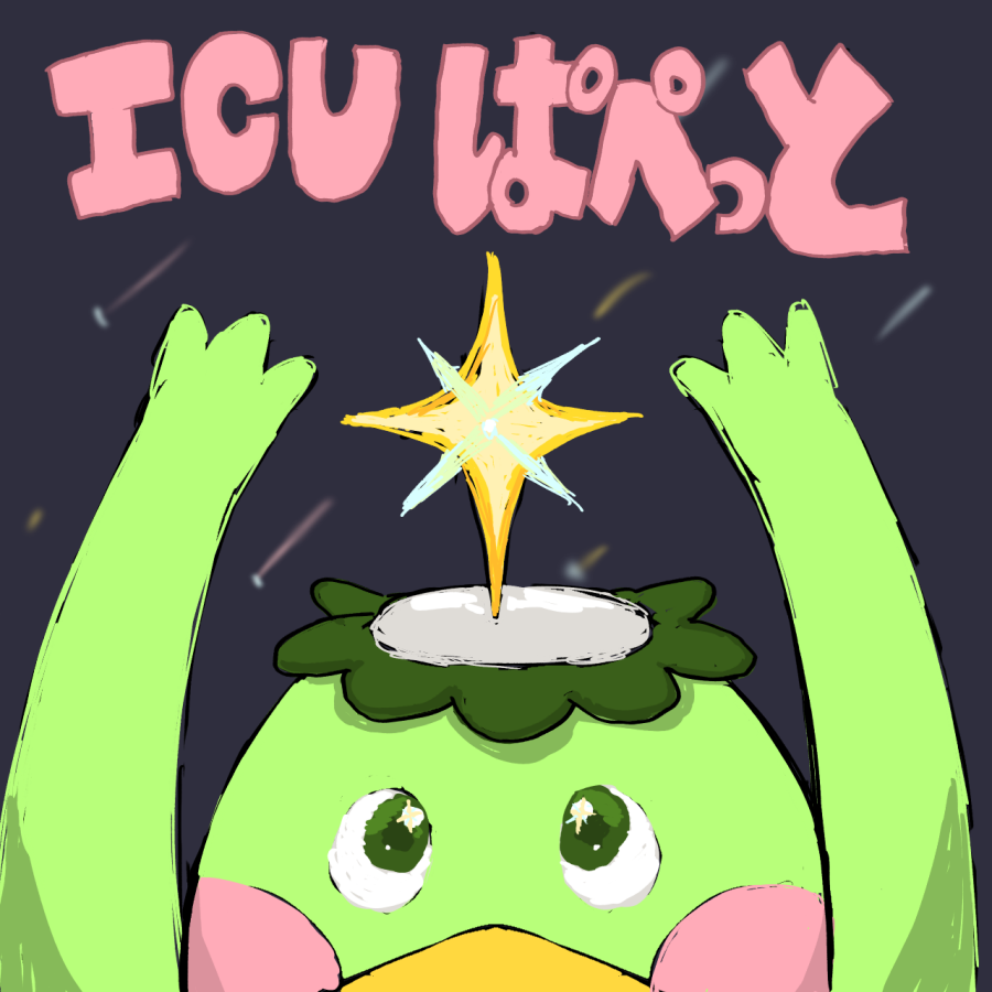 322 icon nao sakamoto