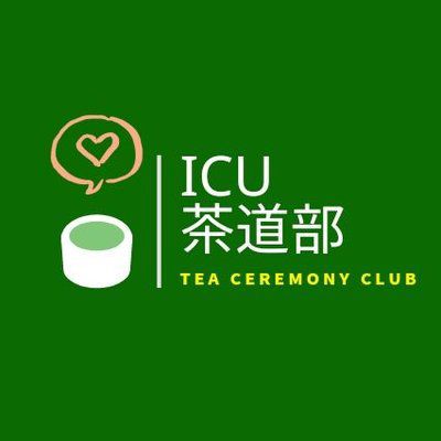 406 icon icu茶道部