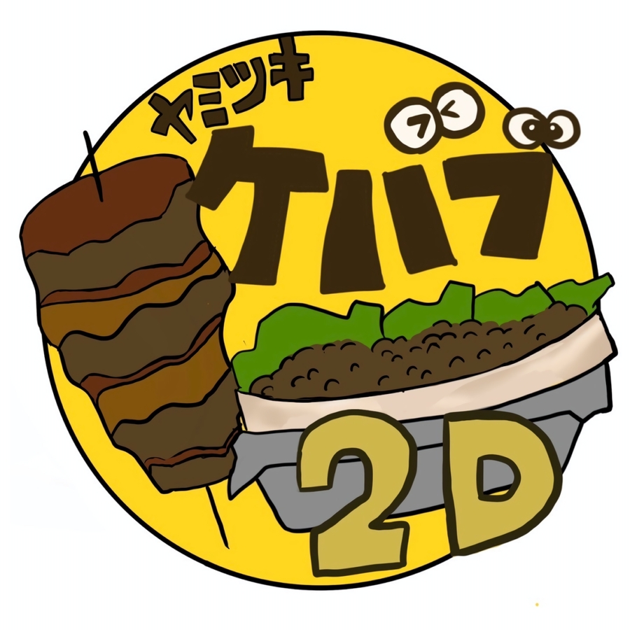 507 icon shizuka wakisaka