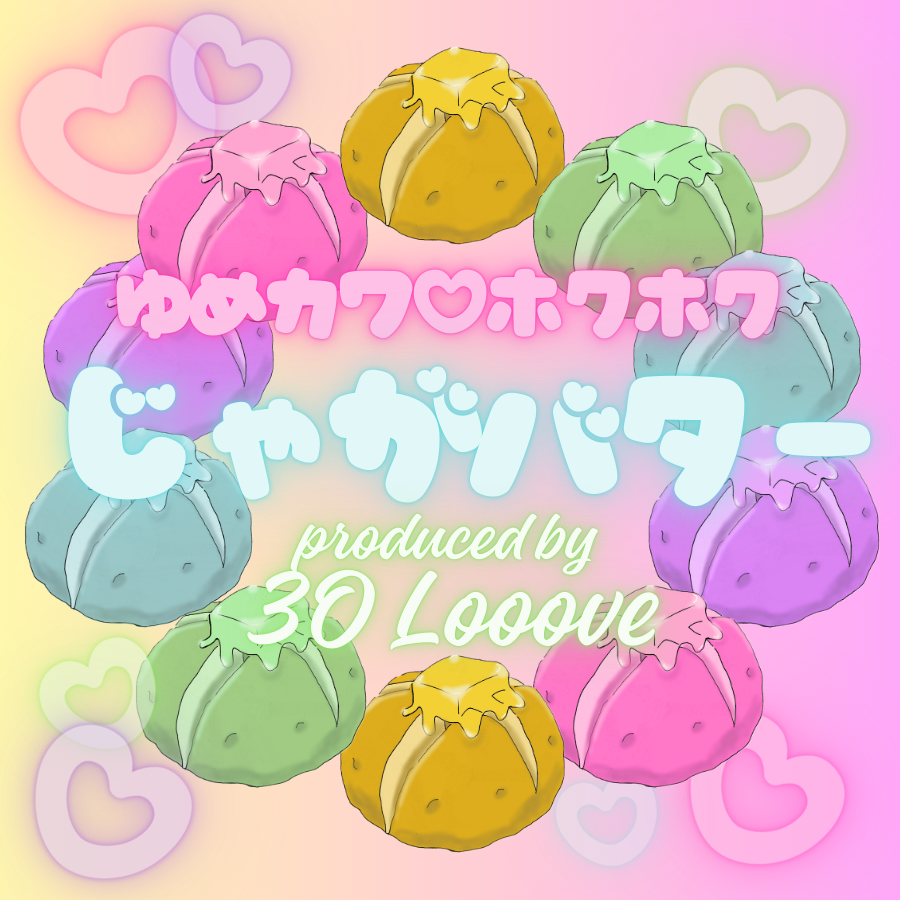 516 icon kaho ishikura (1)