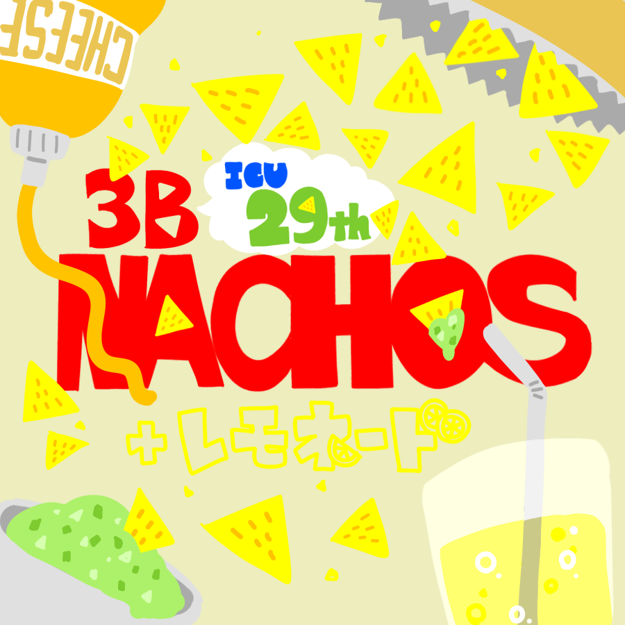 522 icon nono shimoda