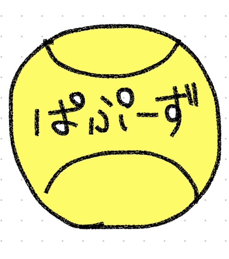 528 icon shoei takano