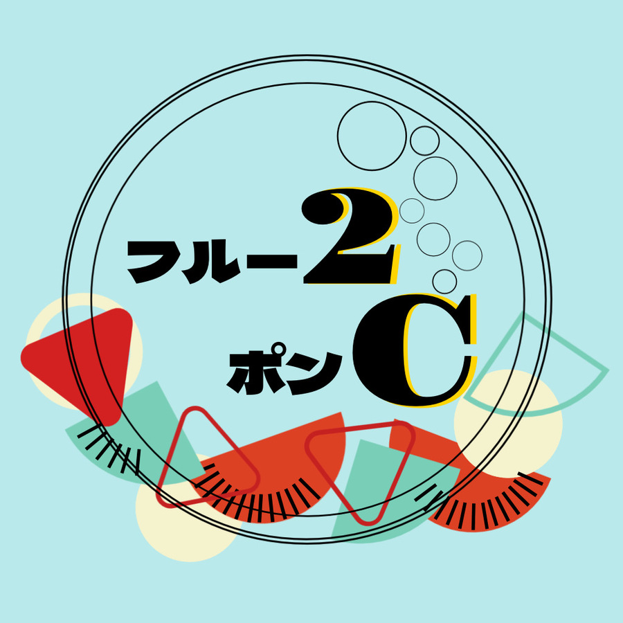 534 icon masamichi tachibana