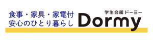 スクリーンショット 2025 09 21 22.15.23