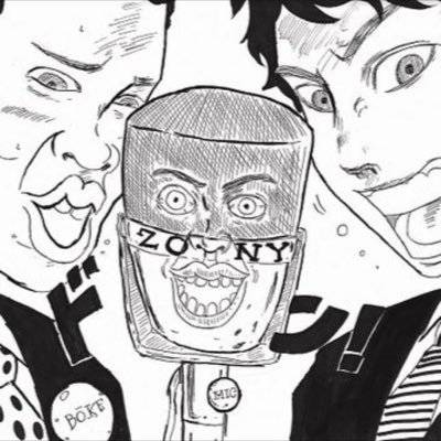 309 icon icu お笑い研究会